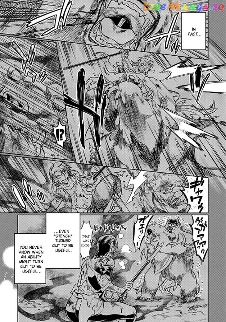 Re:Monster - Manga chapter 12 - page 3