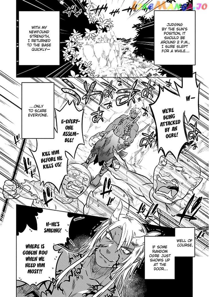 Re:Monster - Manga chapter 12 - page 4