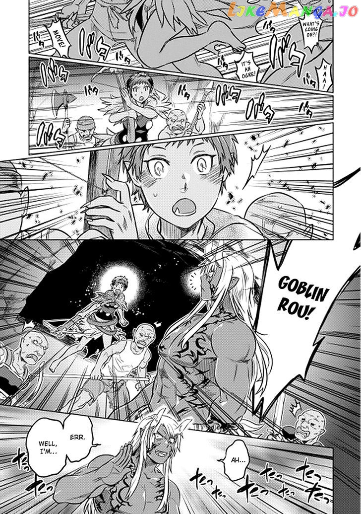 Re:Monster - Manga chapter 12 - page 5