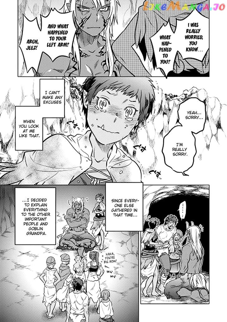 Re:Monster - Manga chapter 12 - page 7
