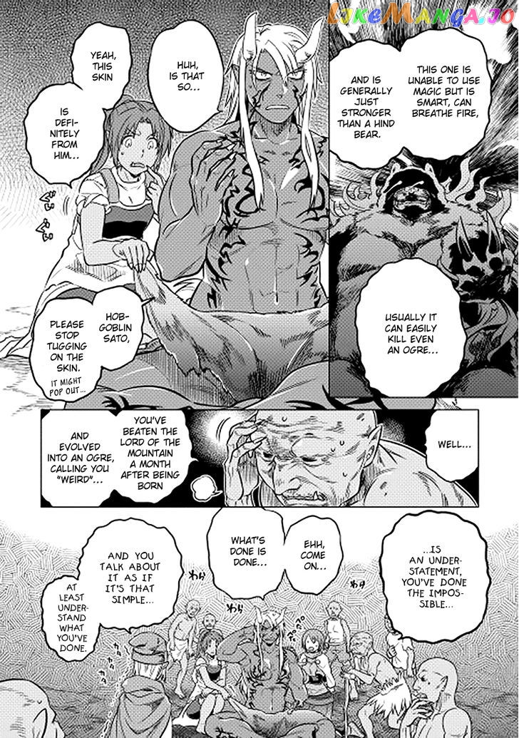 Re:Monster - Manga chapter 12 - page 9