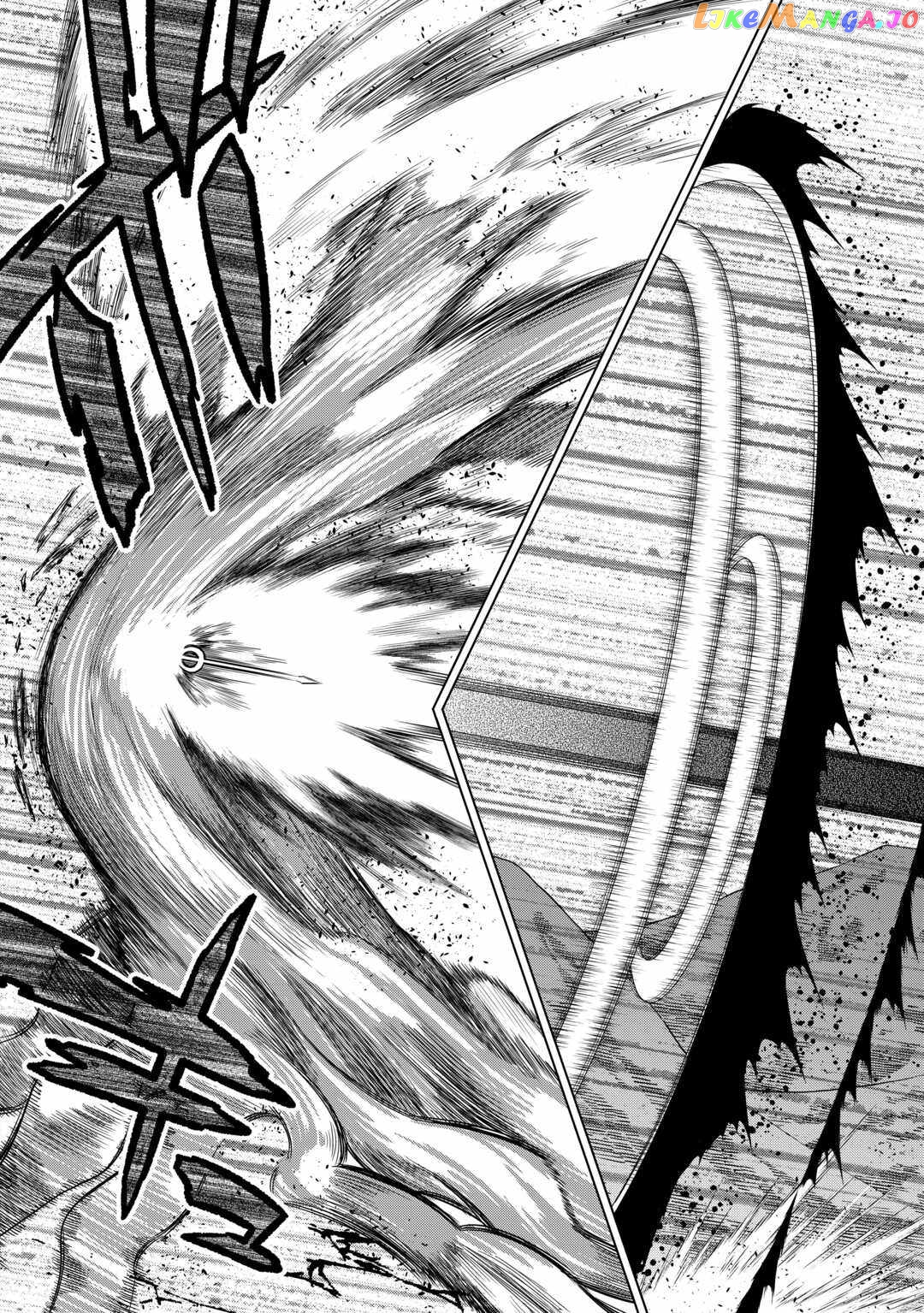 Re:Monster - Manga chapter 95 - page 9