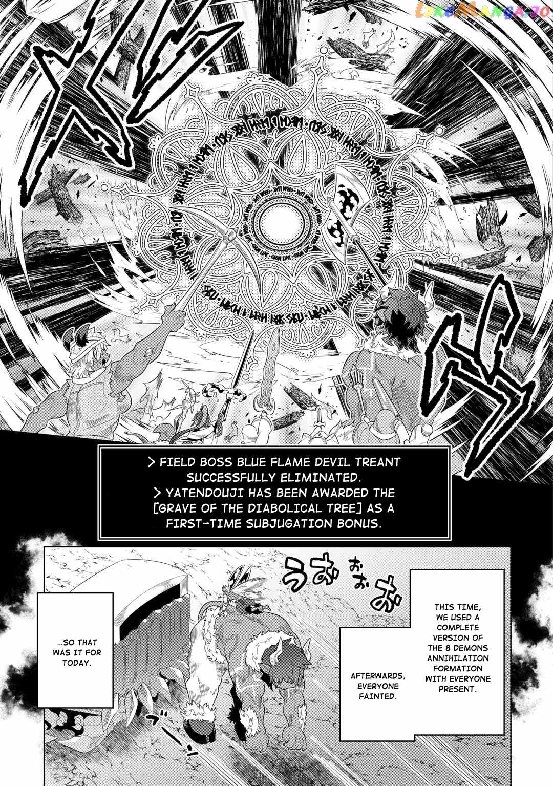 Re:Monster - Manga chapter 95 - page 12