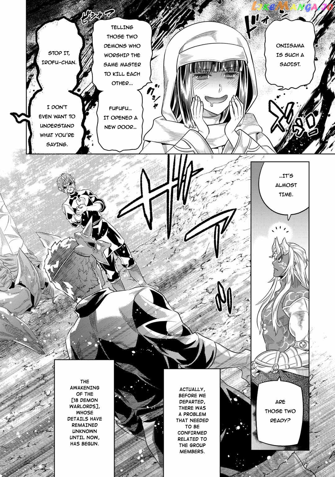 Re:Monster - Manga chapter 95 - page 17