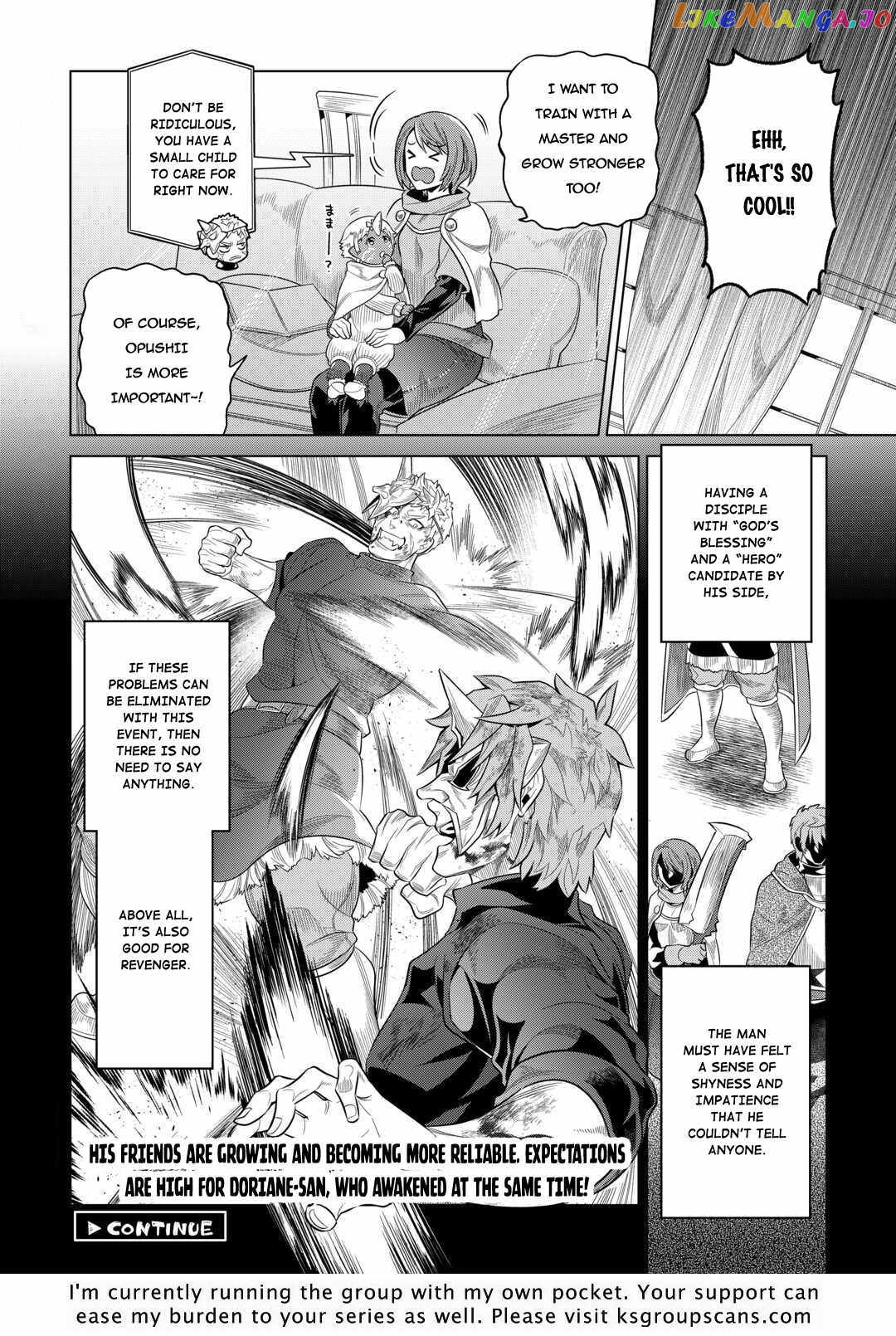Re:Monster - Manga chapter 95 - page 23