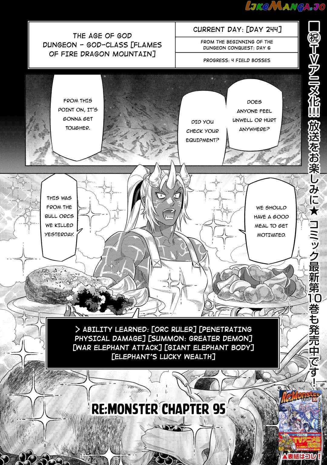 Re:Monster - Manga chapter 95 - page 2