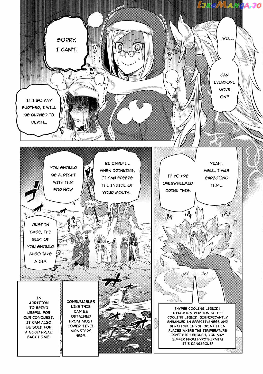 Re:Monster - Manga chapter 95 - page 4