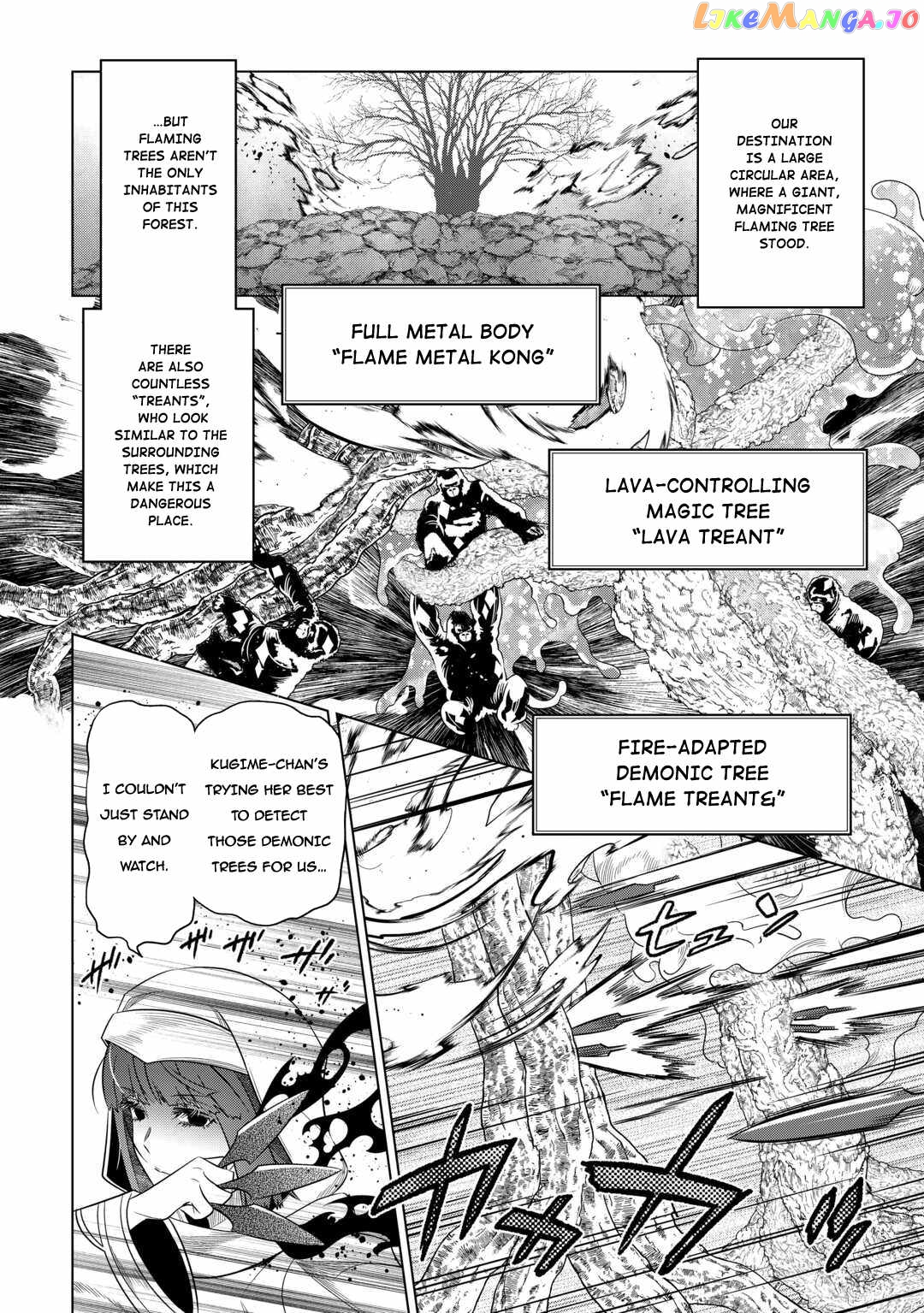 Re:Monster - Manga chapter 95 - page 5