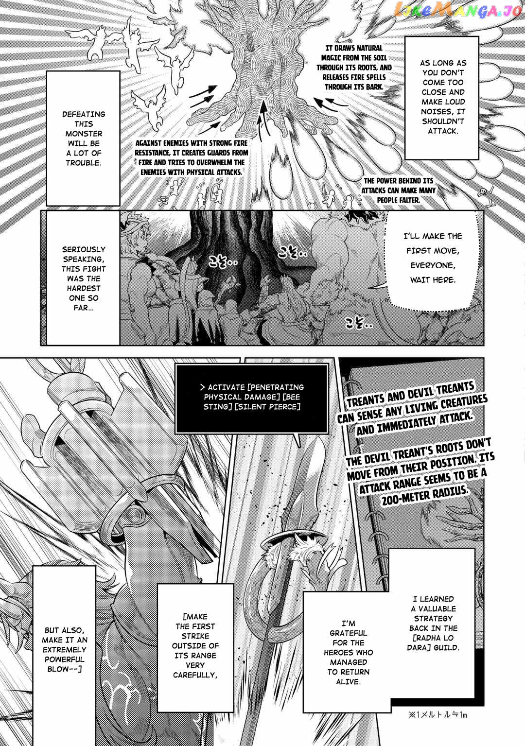 Re:Monster - Manga chapter 95 - page 8