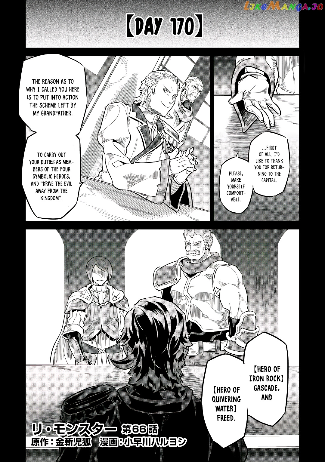 Re:Monster - Manga chapter 66 - page 1