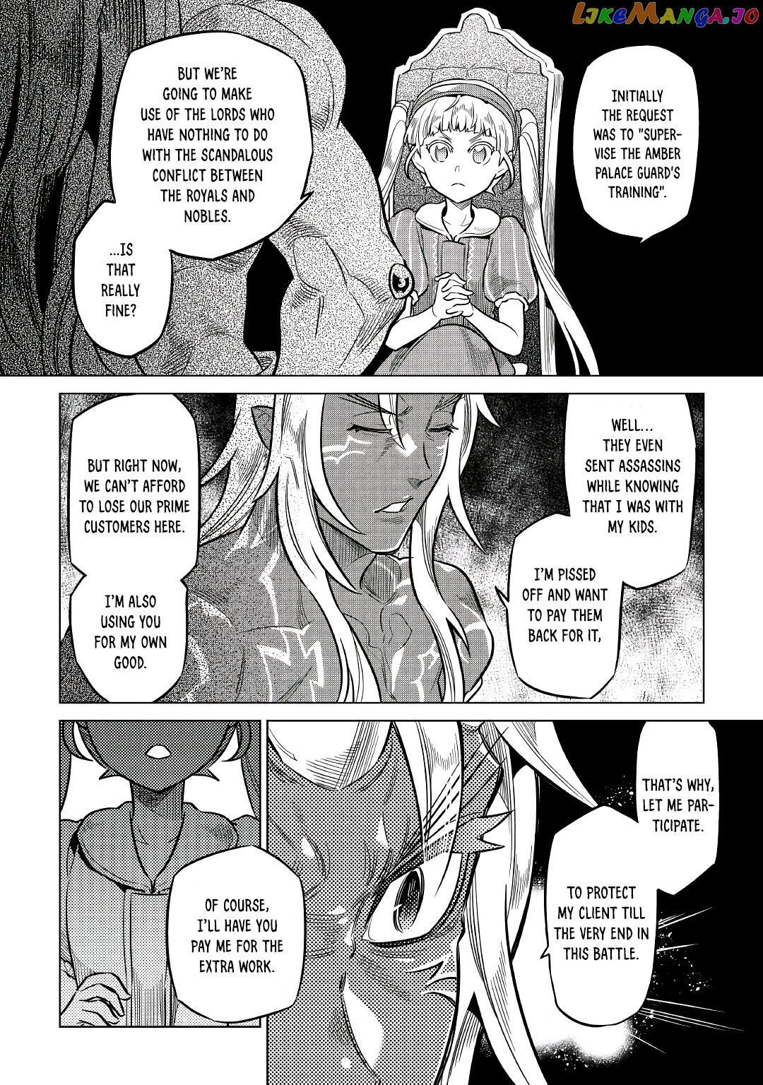 Re:Monster - Manga chapter 66 - page 10