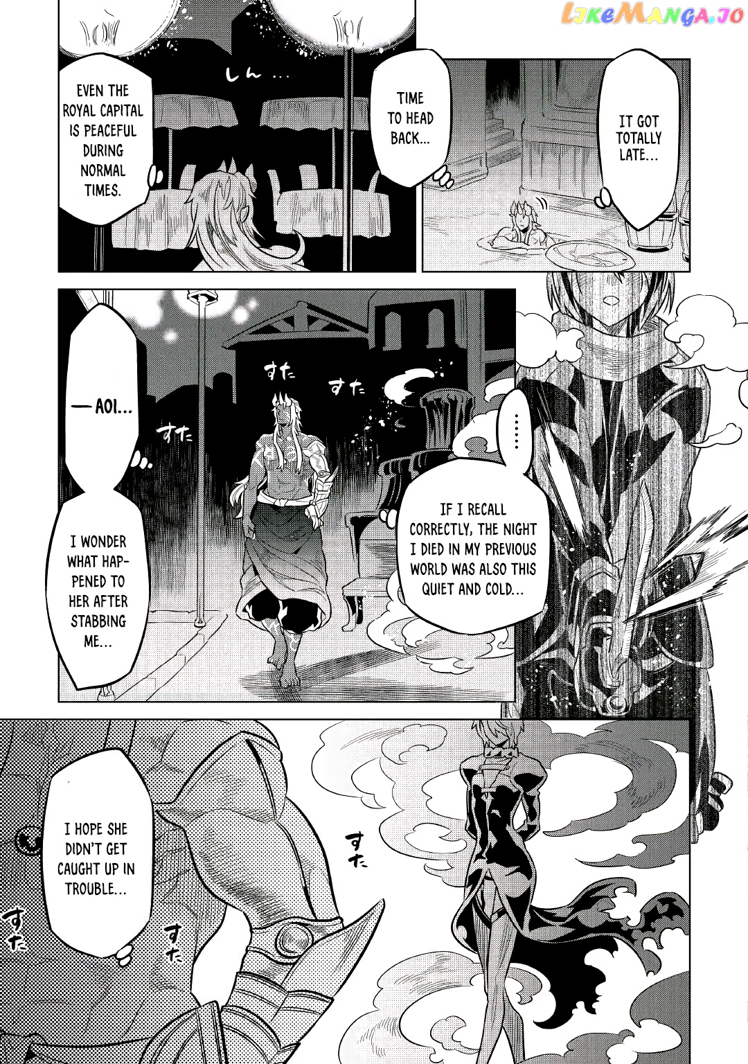 Re:Monster - Manga chapter 66 - page 13