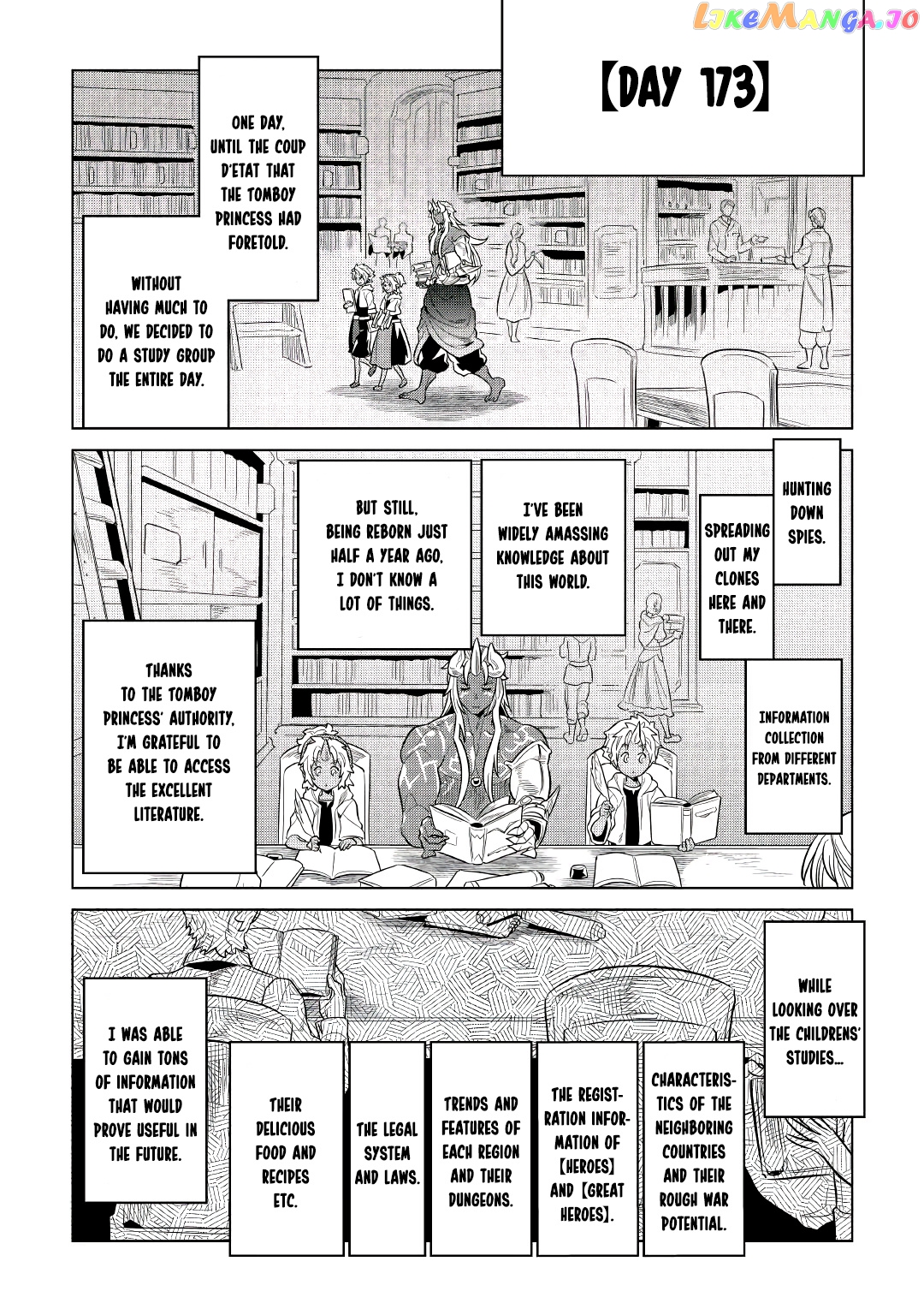 Re:Monster - Manga chapter 66 - page 14