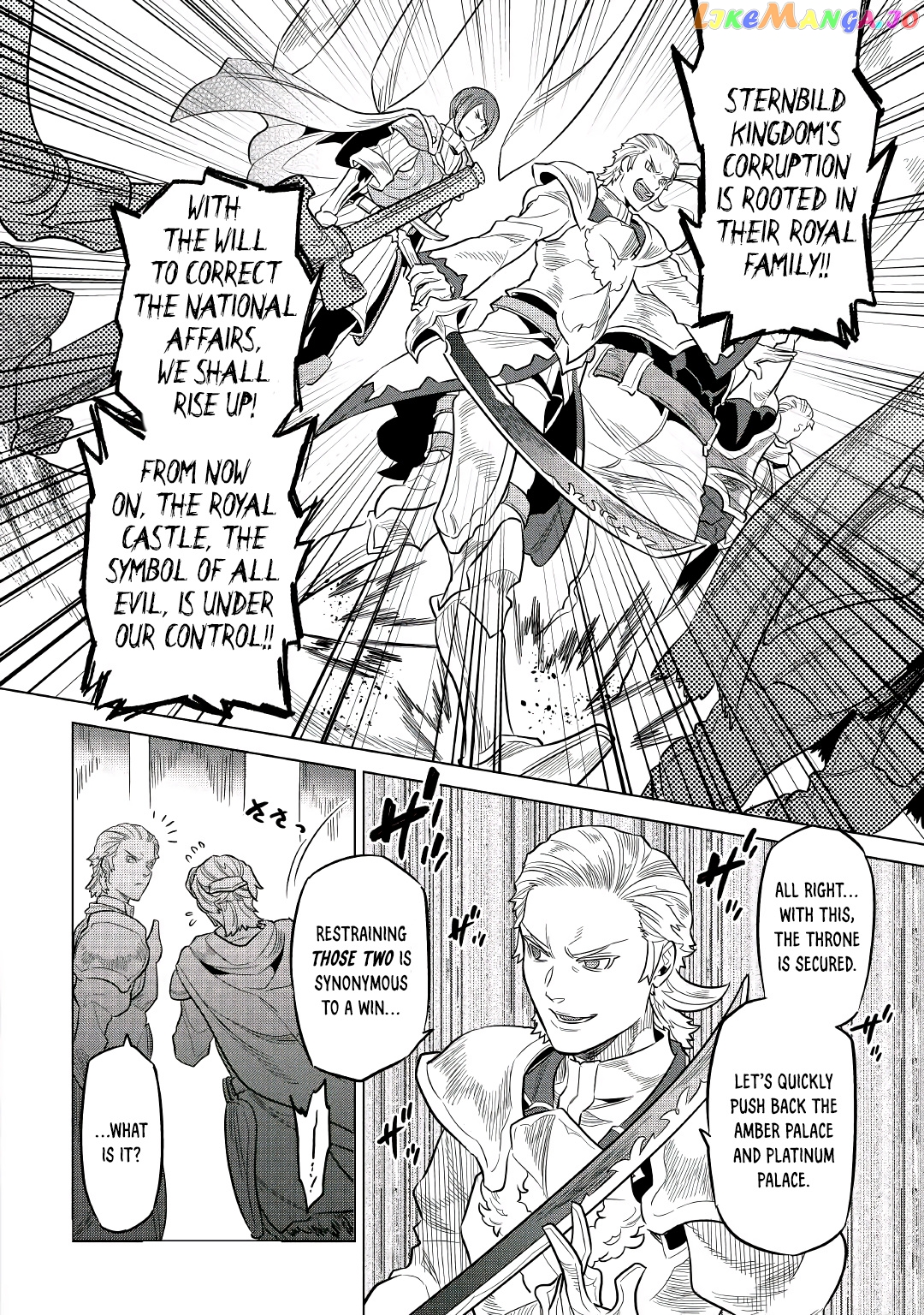 Re:Monster - Manga chapter 66 - page 16