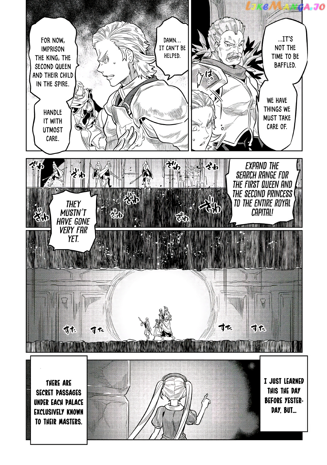 Re:Monster - Manga chapter 66 - page 18