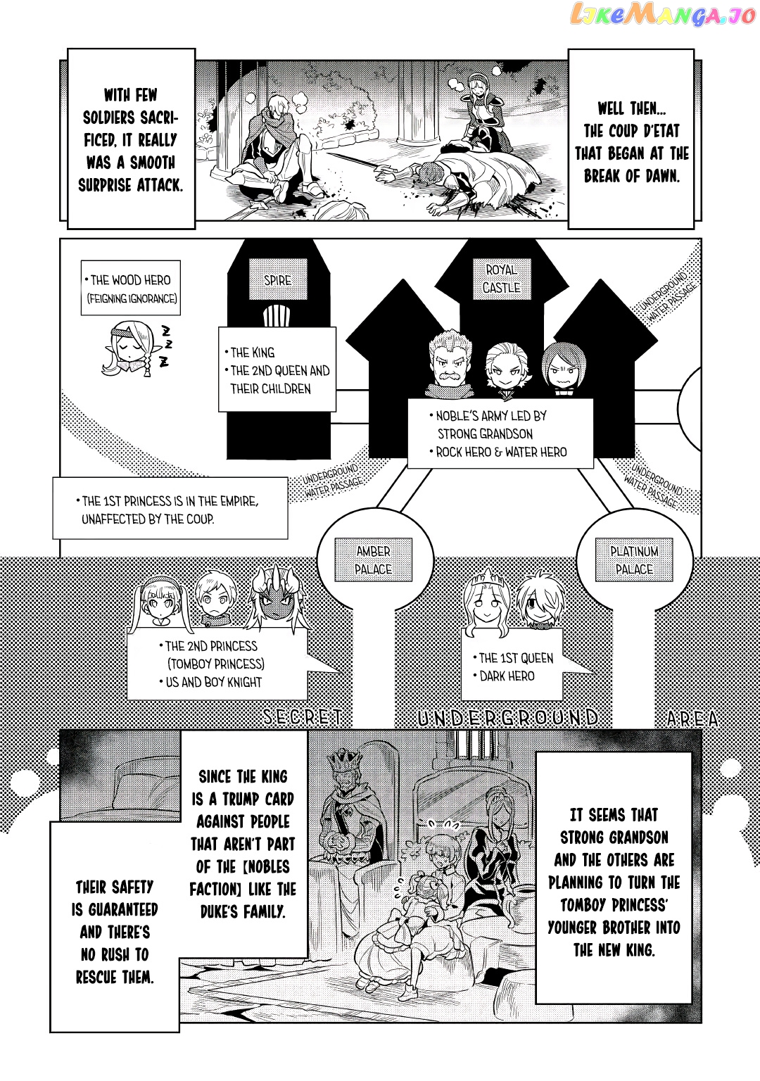 Re:Monster - Manga chapter 66 - page 19