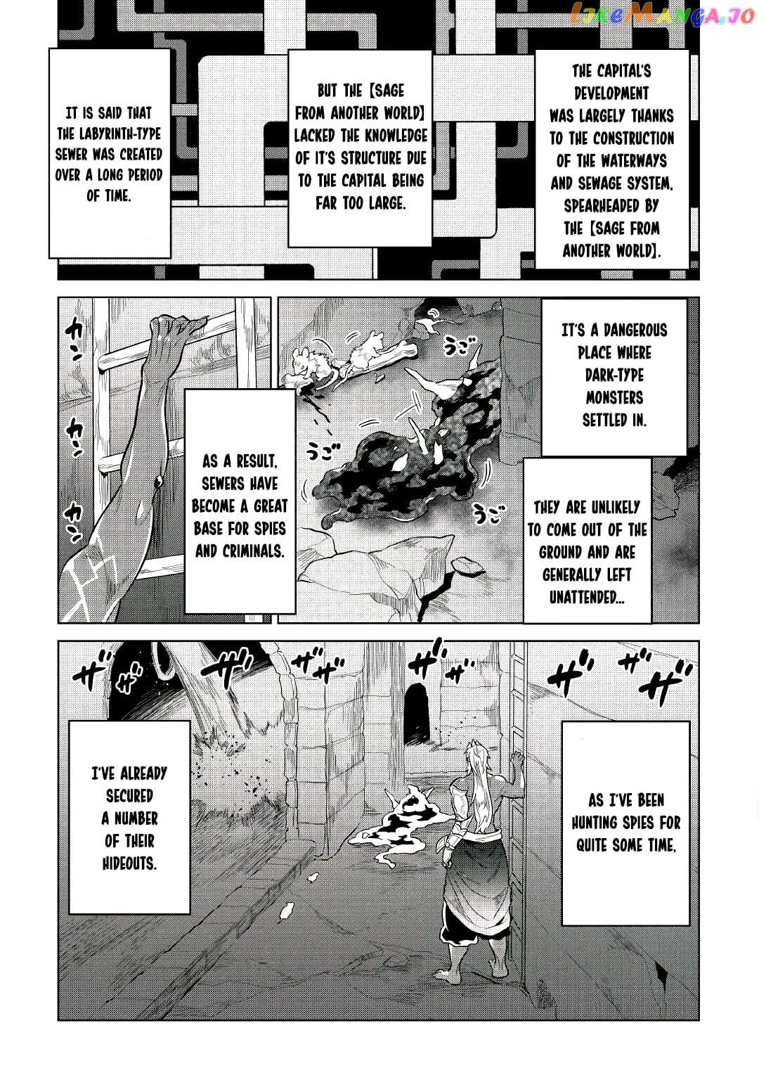 Re:Monster - Manga chapter 66 - page 5