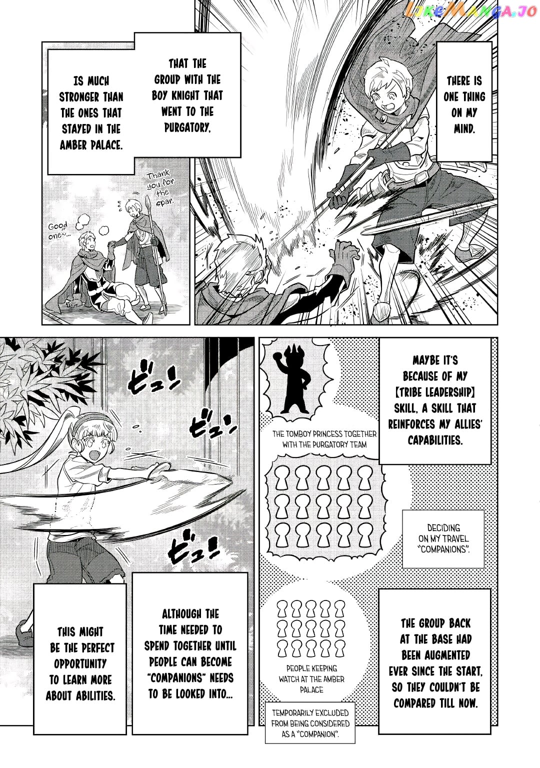 Re:Monster - Manga chapter 66 - page 7