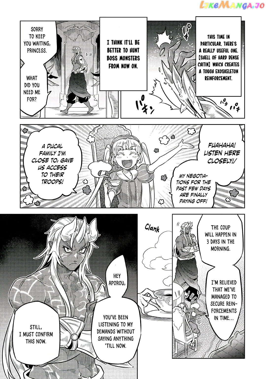 Re:Monster - Manga chapter 66 - page 9