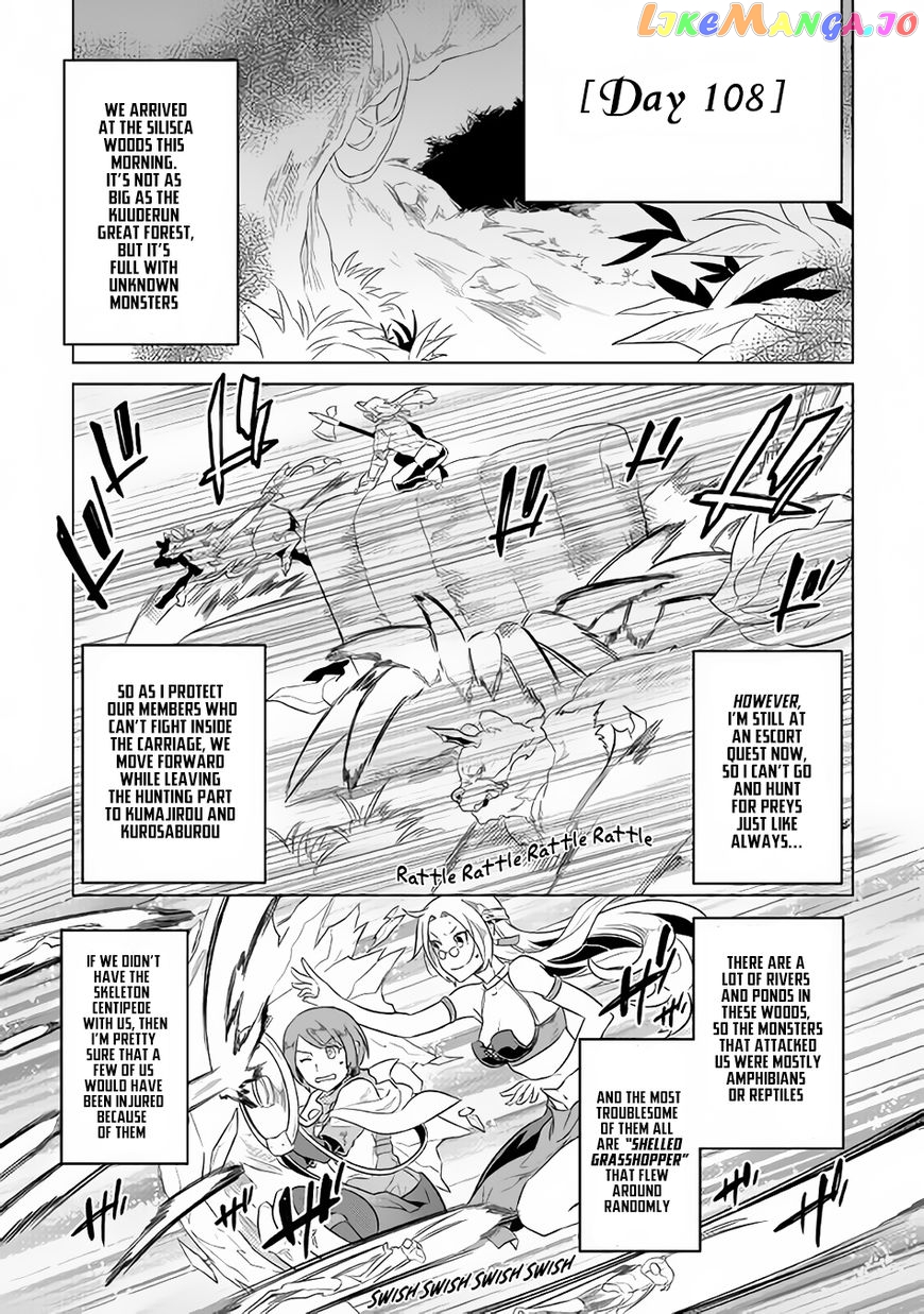 Re:Monster - Manga chapter 42 - page 10