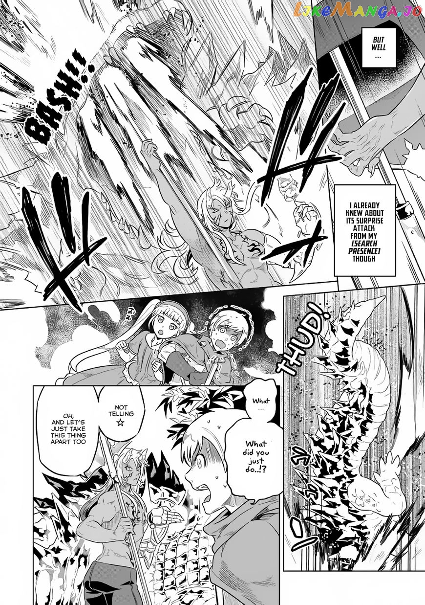Re:Monster - Manga chapter 42 - page 13