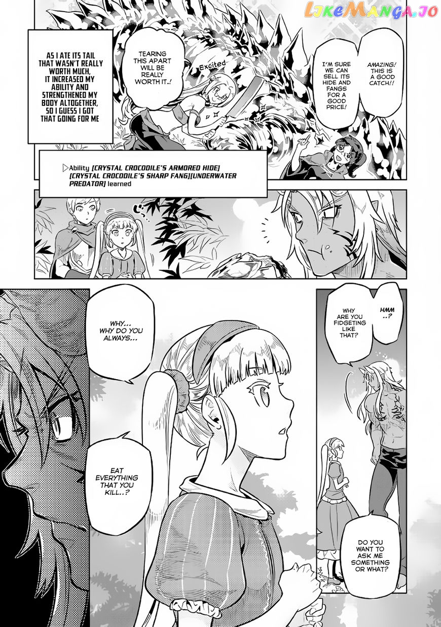 Re:Monster - Manga chapter 42 - page 14