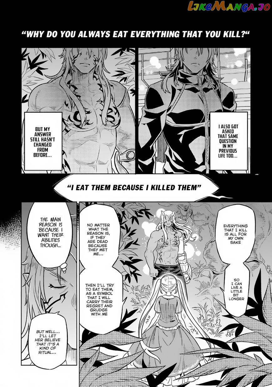 Re:Monster - Manga chapter 42 - page 15