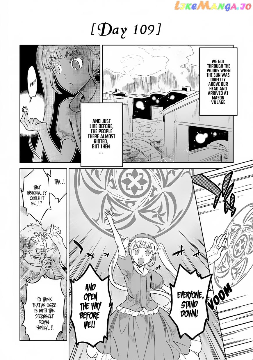Re:Monster - Manga chapter 42 - page 17