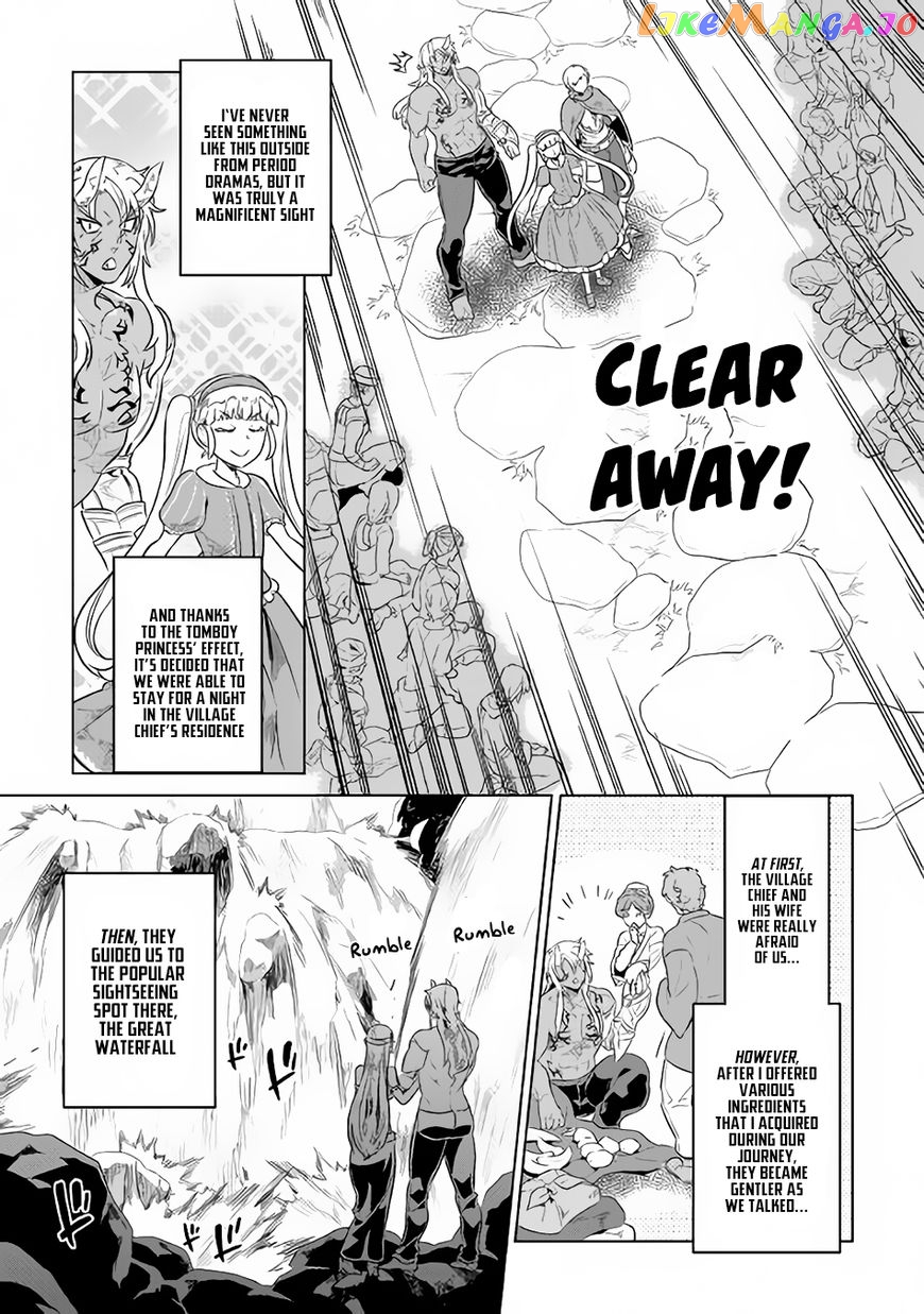 Re:Monster - Manga chapter 42 - page 18