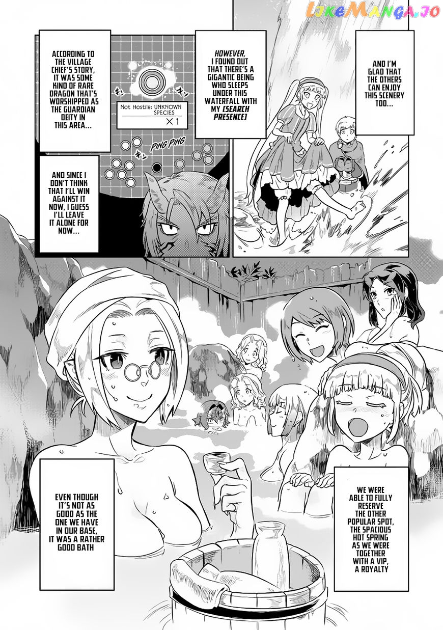 Re:Monster - Manga chapter 42 - page 19