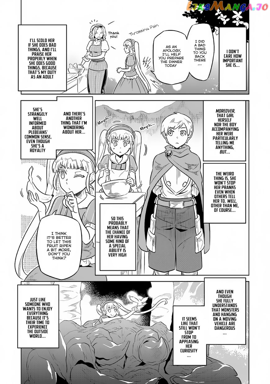 Re:Monster - Manga chapter 42 - page 4