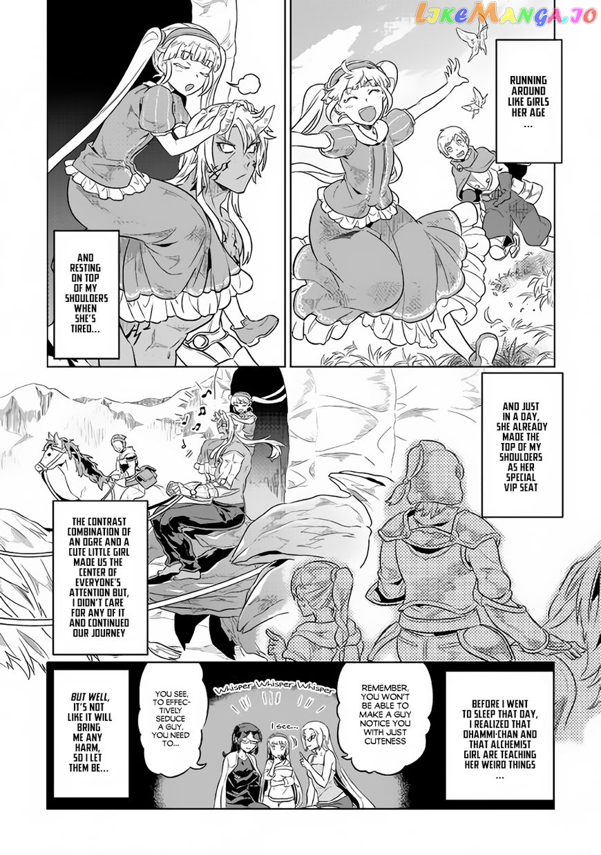 Re:Monster - Manga chapter 42 - page 5
