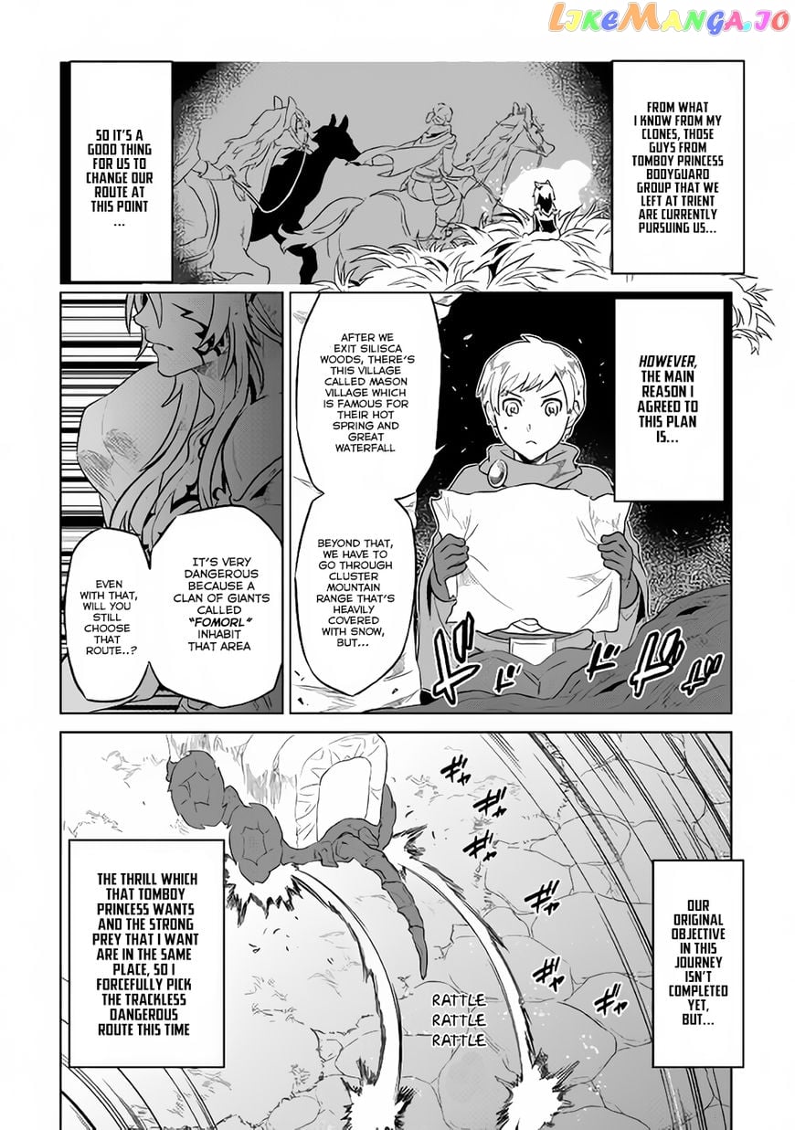 Re:Monster - Manga chapter 42 - page 9