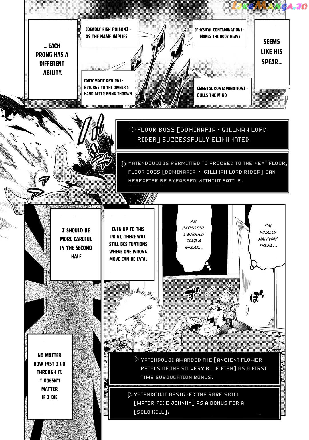 Re:Monster - Manga chapter 82 - page 16