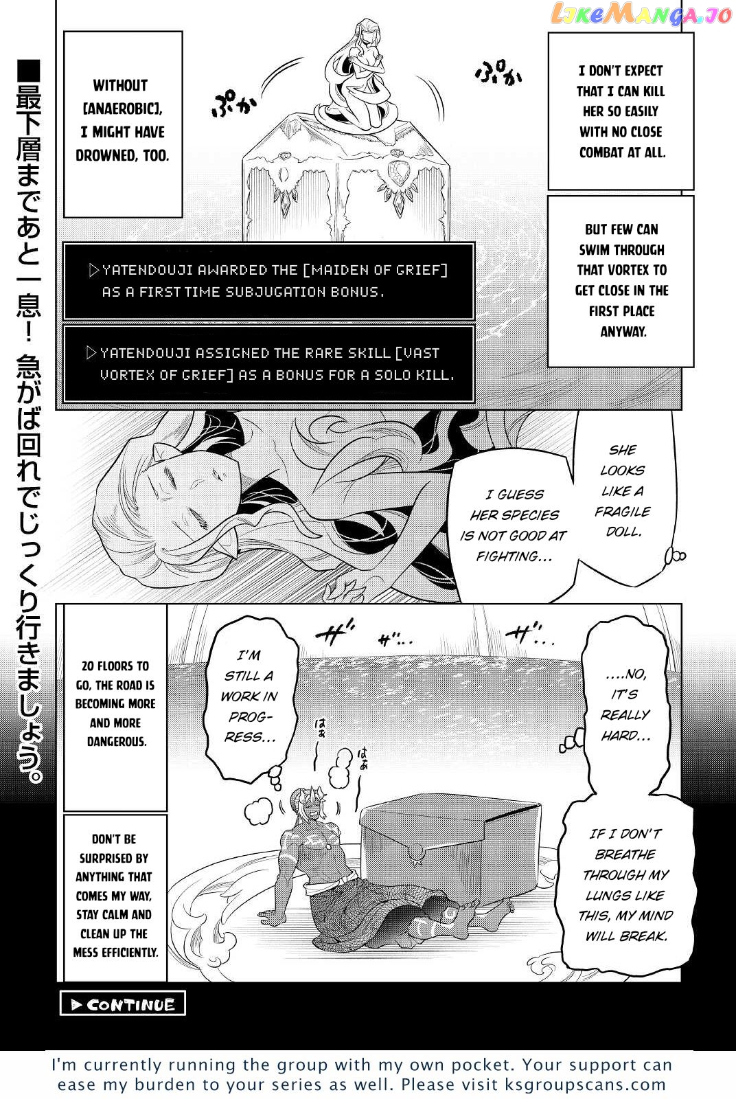 Re:Monster - Manga chapter 82 - page 22