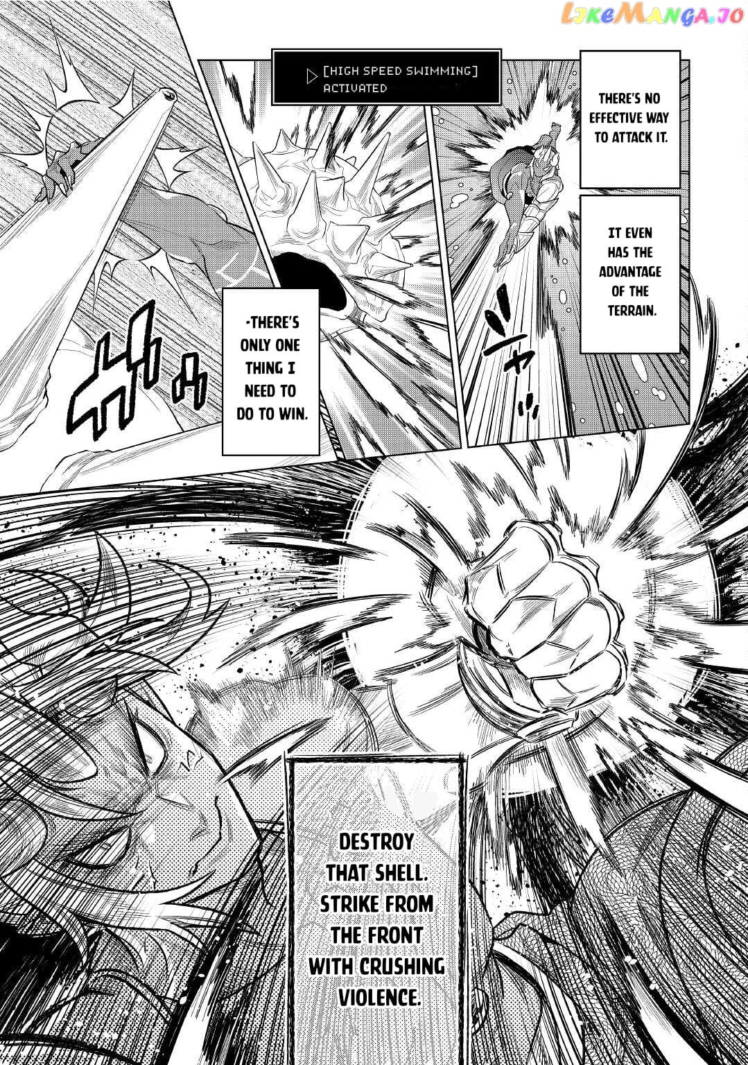 Re:Monster - Manga chapter 82 - page 5