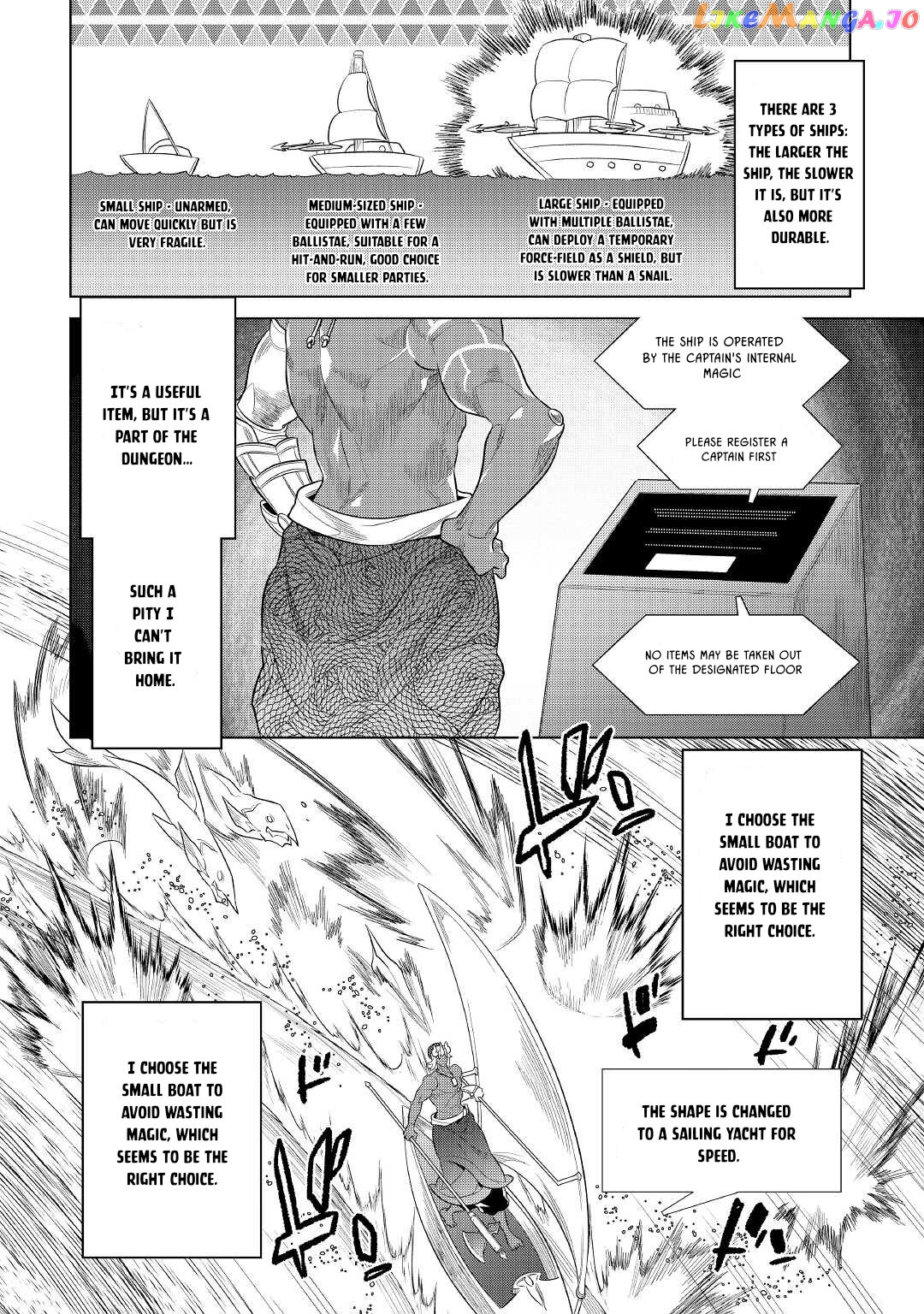 Re:Monster - Manga chapter 82 - page 8