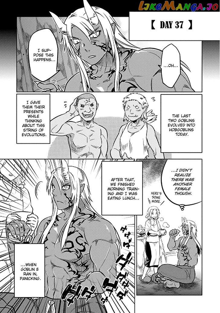 Re:Monster - Manga chapter 13 - page 1