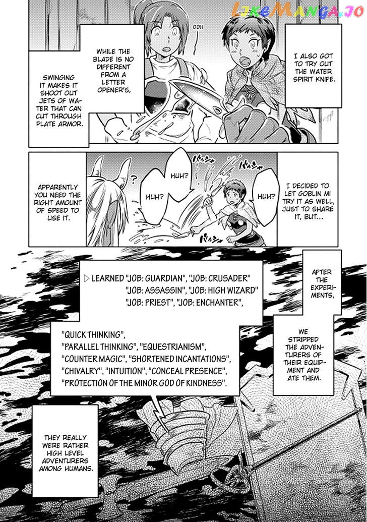 Re:Monster - Manga chapter 13 - page 16