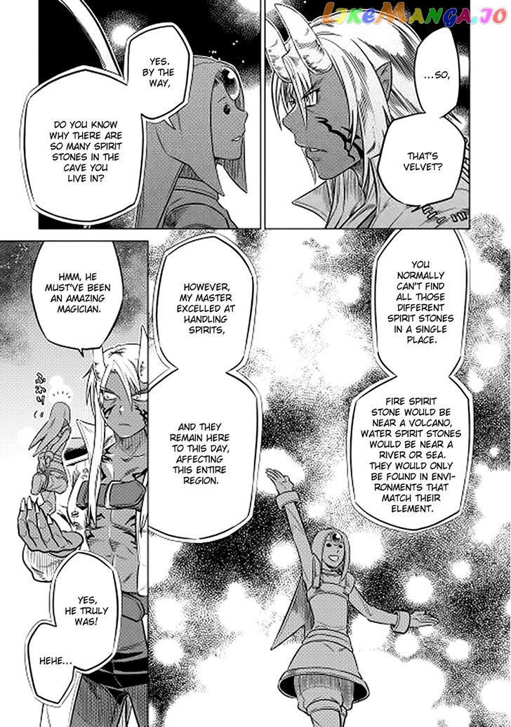 Re:Monster - Manga chapter 13 - page 19