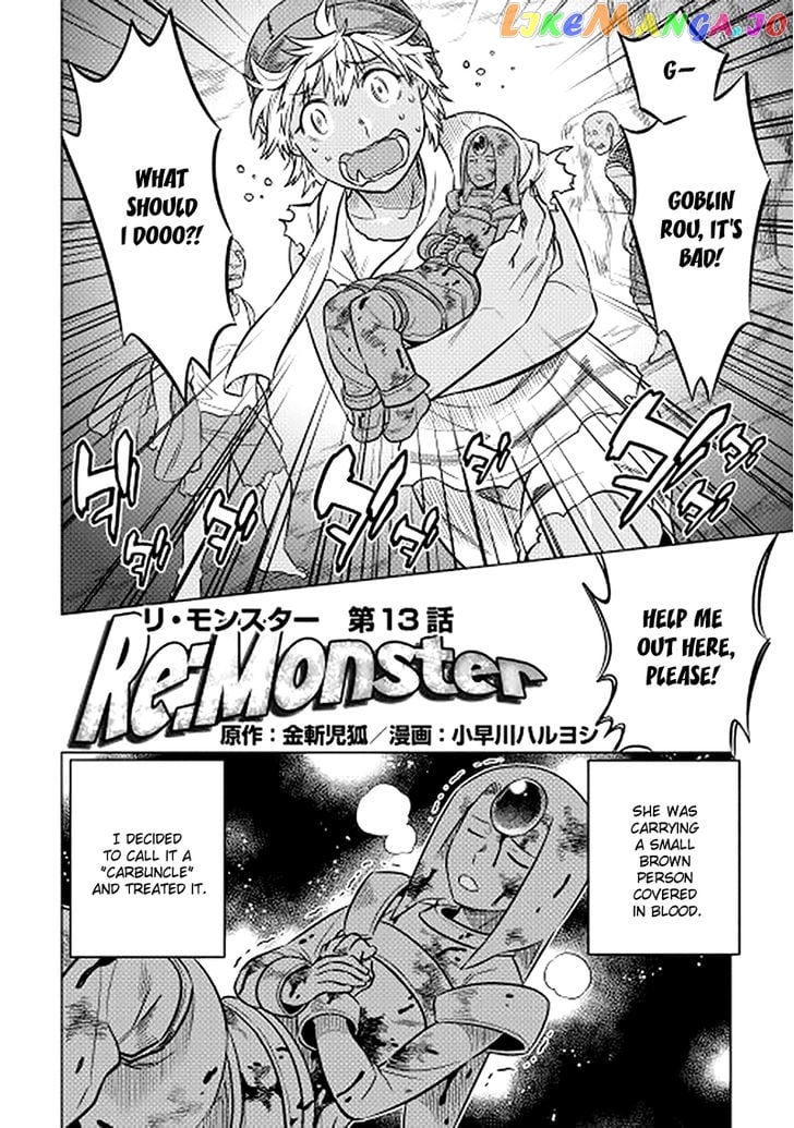 Re:Monster - Manga chapter 13 - page 2