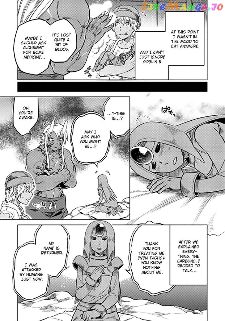 Re:Monster - Manga chapter 13 - page 3