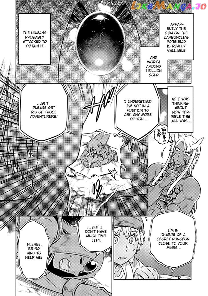 Re:Monster - Manga chapter 13 - page 4