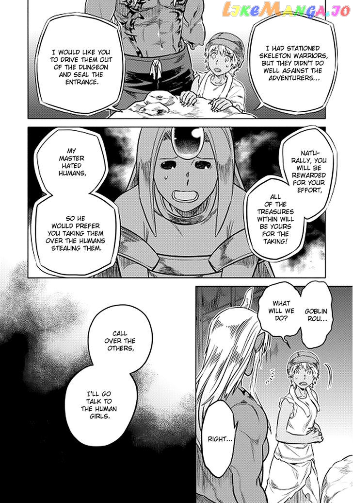 Re:Monster - Manga chapter 13 - page 6