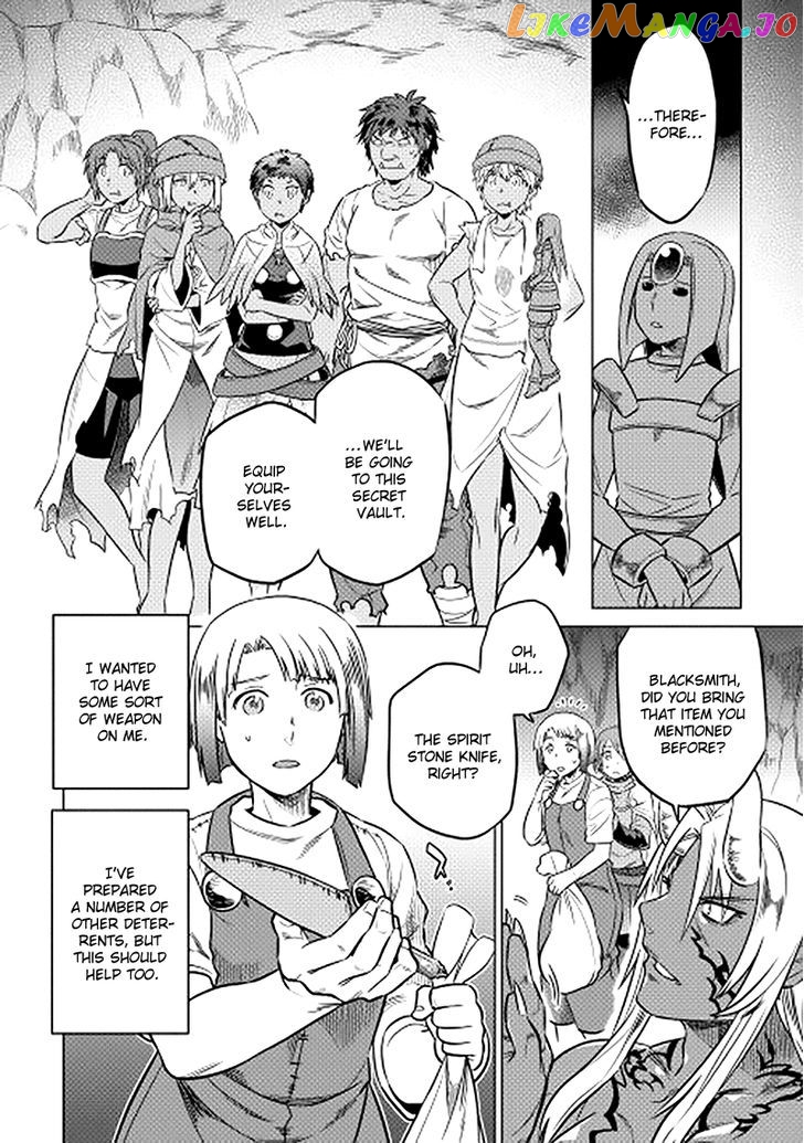 Re:Monster - Manga chapter 13 - page 7