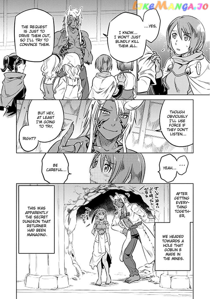 Re:Monster - Manga chapter 13 - page 8