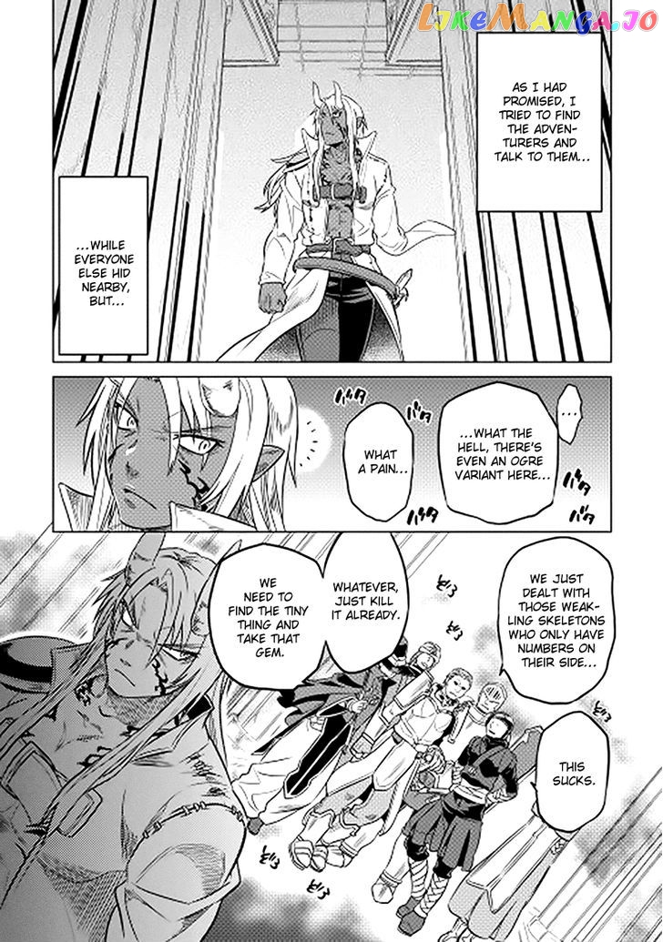 Re:Monster - Manga chapter 13 - page 9