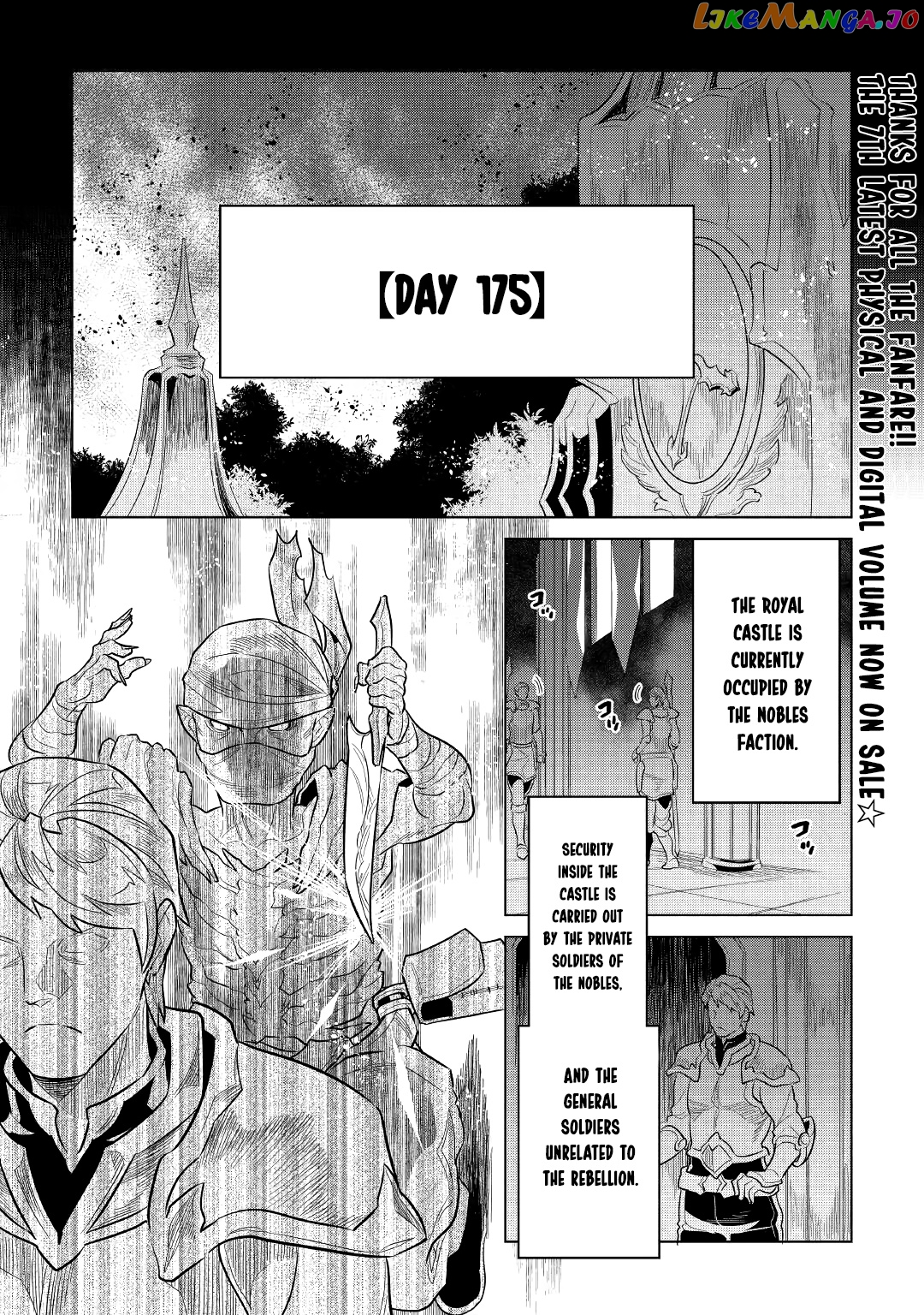 Re:Monster - Manga chapter 67 - page 1