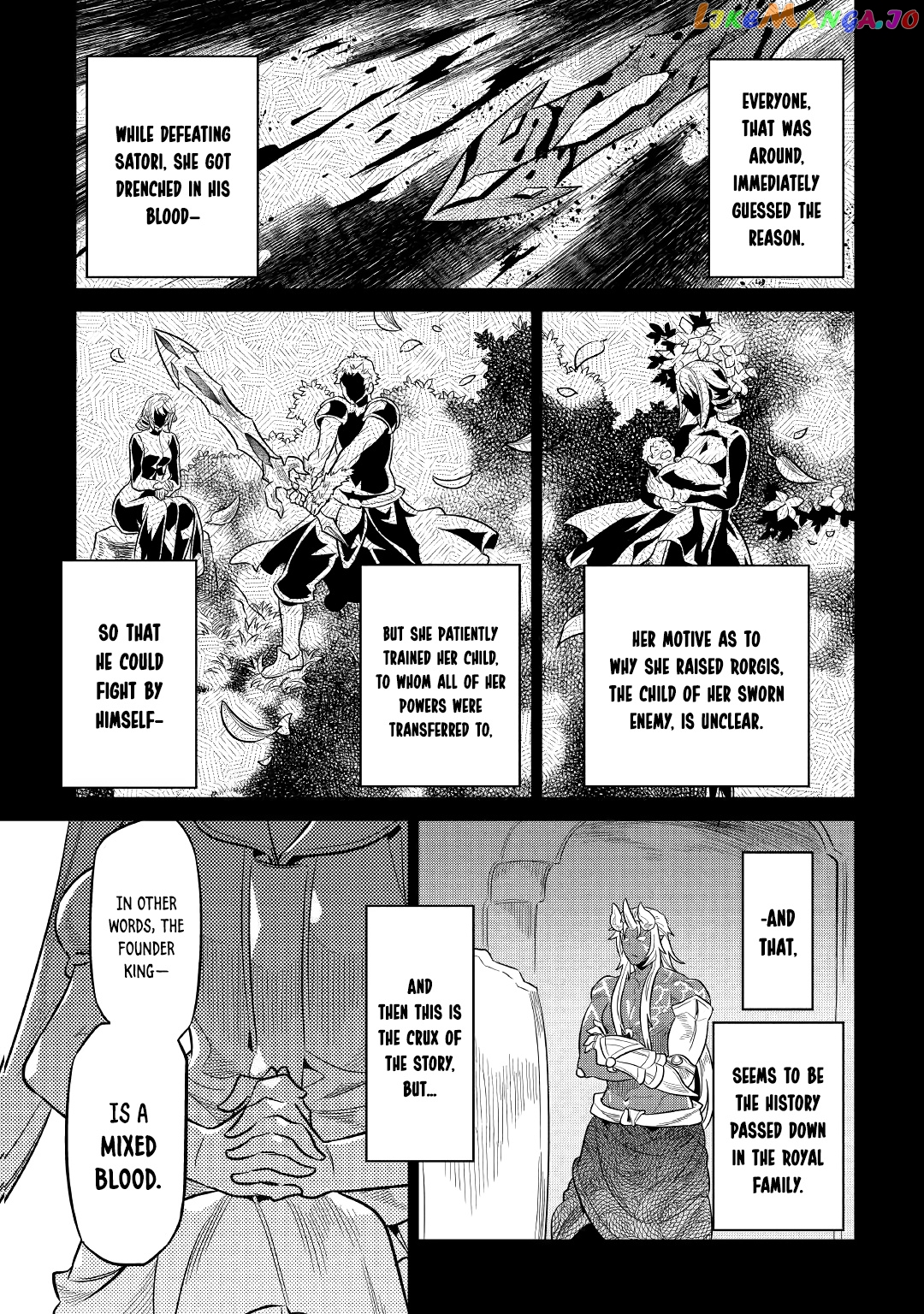Re:Monster - Manga chapter 67 - page 11