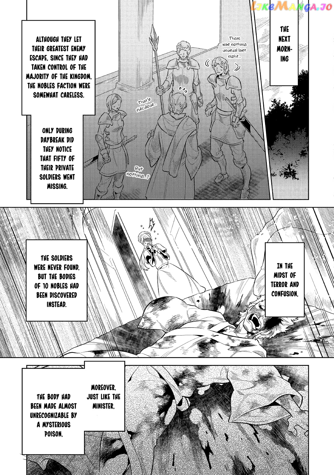 Re:Monster - Manga chapter 67 - page 3